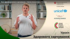 Євген Клопотенко